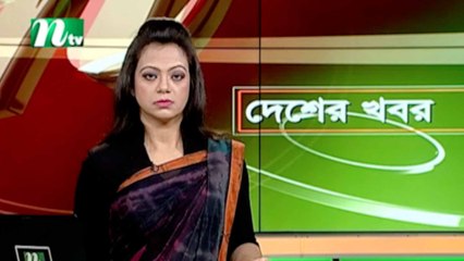 NTV Desher Khobor | 07 November 2019