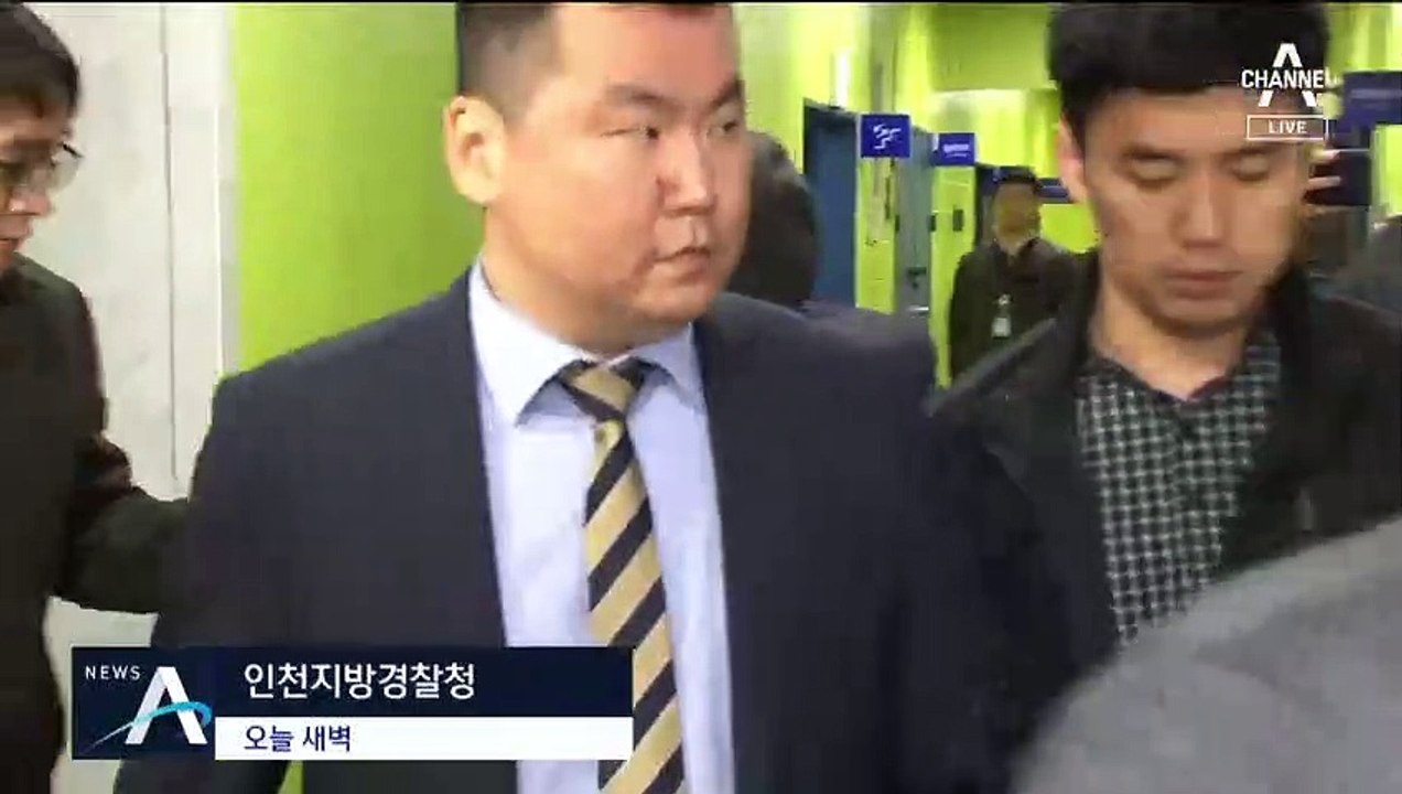 몽골 헌재소장 “술 취해 기억 안나”…10일간 출국 정지