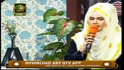 Zikar e Rasool (S.A.W.W) - 7th November 2019 - ARY Qtv