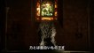 BD_DVD【予告編】「ゲーム・オブ・スローンズ 最終章」12.4リリース