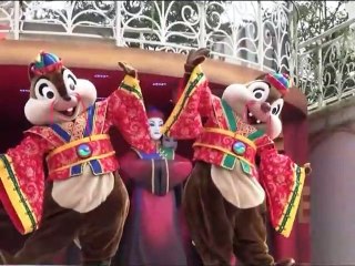 Chipmunks Chinese Show On Streets