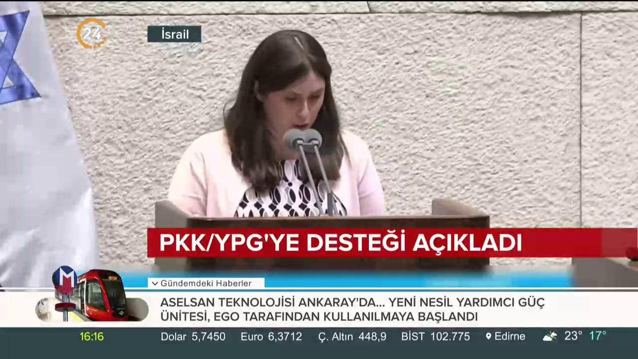 İsrail'den terör örgütü PKK/YPG'ye destek açıklaması