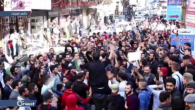 مظاهرات في إدلب ضد هيئة تحرير الشام و حكومة الإنقاذ