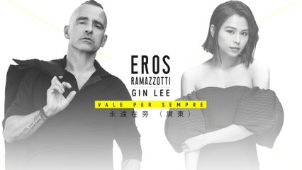 Eros Ramazzotti - Vale Per Sempre