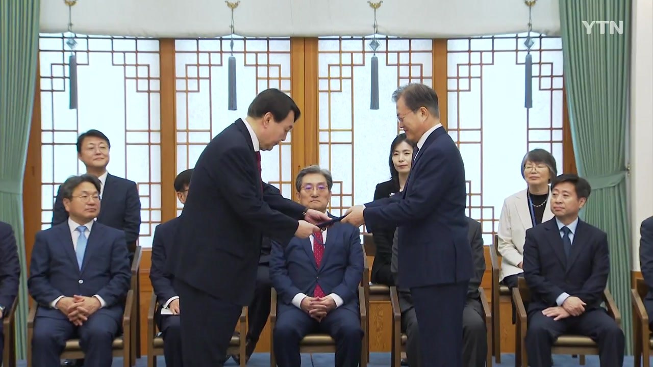 문 대통령, 반부패협의회로 검찰개혁 속도...윤석열 총장도 참석 / YTN