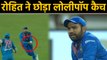India vs Bangladesh, 2nd T20 : Rohit Sharma drops a Babysitter Catch of Liton Das | वनइंडिया हिंदी