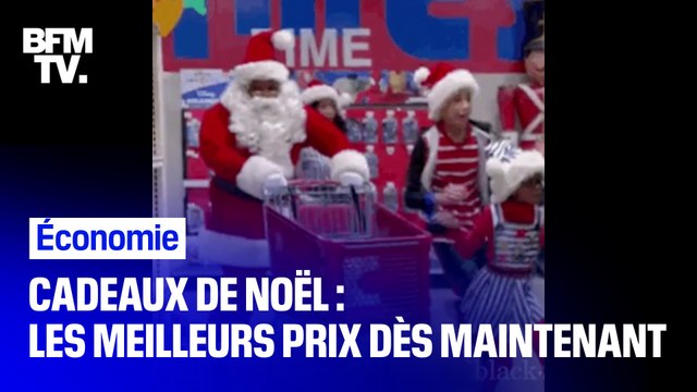 Cadeaux de Noël: pour acheter des jouets au meilleur prix, c’est maintenant