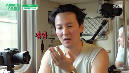 맡아서는 안될 냄새를 맡은 김남길, 빨리 숙소 가고 싶다ㅎ