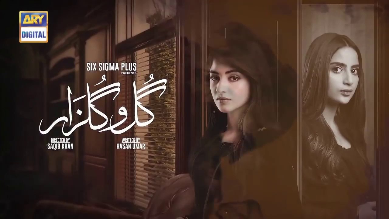 Gul-o-Gulzar Episode 22 | 7th November | ARY Digital [Subtitle_Eng] (720p)