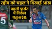 India vs Bangladesh, 2nd T20 : Yuzvendra Chahal abuses Mushfiqur Rahim in Rajkot T20| वनइंडिया हिंदी