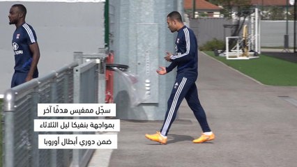 كرة قدم: الدوري الفرنسي: نظرة على مردود ممفيس مع ليون