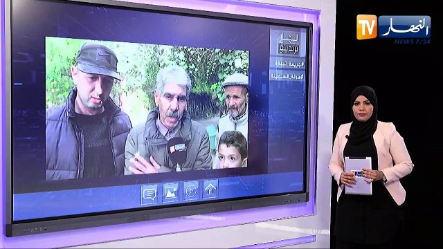 ترندينغ النهار/ وفاة الشاب نجيب ببوسماعيل من طرف شخص مخثل يصنع الحدث في مواقع التواصل الاجتماعي