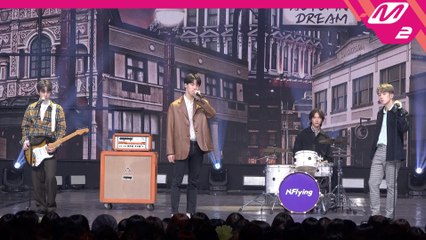 엔플라잉 직캠 Autumn Dream_191107