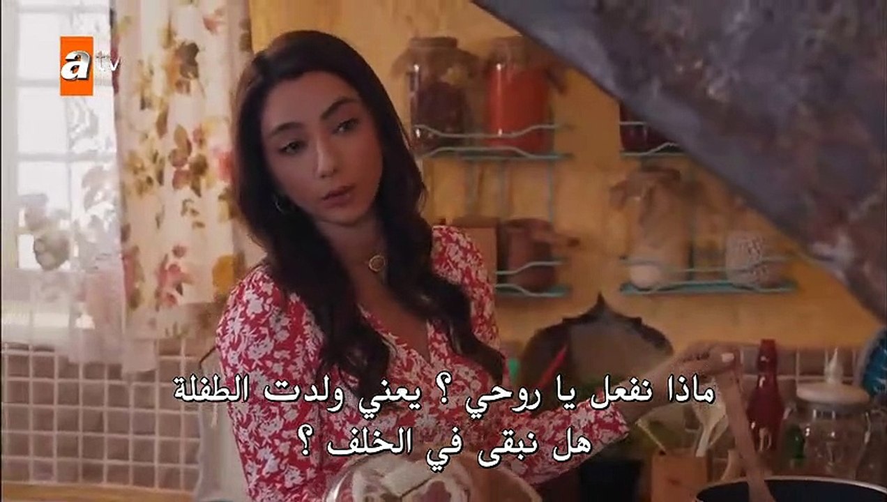 مسلسل الرصاصة الحلقة 3 القسم 3