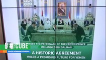Riyadh Agreement: Can Saudi-brokered ‘peace deal’ really help end Yemen war?
