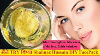 I did TRY Shahnaz Hussain DIY Pack Skin Tightening to Face Glowing त्वचा का कालापन चेहरे को ग्लोइंग टाइट झुरिया खतम करने के लिए