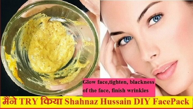 I did TRY Shahnaz Hussain DIY Pack Skin Tightening to Face Glowing त्वचा का कालापन चेहरे को ग्लोइंग टाइट झुरिया खतम करने के लिए
