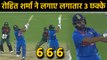 India vs Bangladesh, 2nd T20 : Rohit Sharma hits 3 consecutive Sixes off Mosaddek Hossain | वनइंडिया