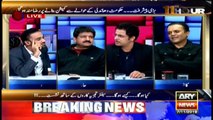 11th Hour | Waseem Badami | ARYNews | 7 November 2019