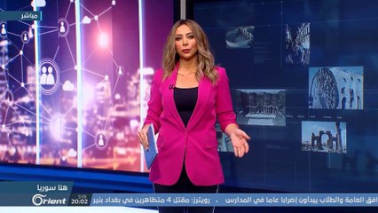 كتيبة "قناصات" لميليشيا أسد باتجاه إدلب قوامها نساء علويات - هنا سوريا
