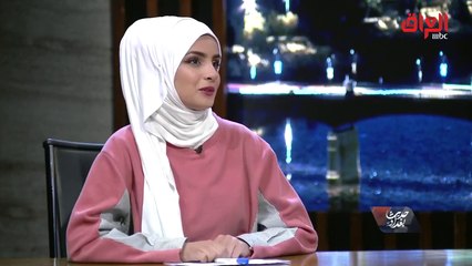 الرسامة الشابة زهراء عادل: بغداد حلوة ونحن نحبها ونريد وضع بصمتنا عليها