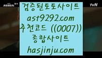 10bet사이트 カ 실제카지노사이트 - ( Ε禁【 spd2ca002.com 】銅) - 실제카지노사이트 인터넷실제카지노 カ 10bet사이트