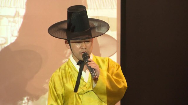 판소리, '글로벌 문화 콘텐츠'에 도전 / YTN