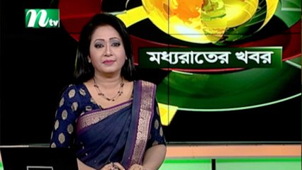 NTV Moddhoa Raater Khobor | 08 November 2019