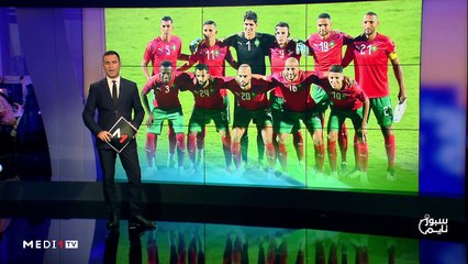 سبور تايم: الخميس 07 نونبر 2019  - 07/11/2019