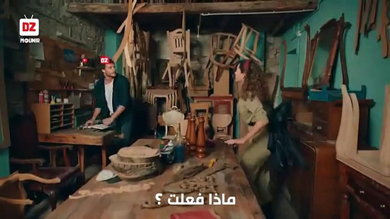 مسلسل الماضي العزيز الحلقة 4 مشهد مترجم للعربية HD