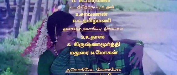 Muthu Climax Song - Oruvan Oruvan I Muthu Movie Songs I eascinemas