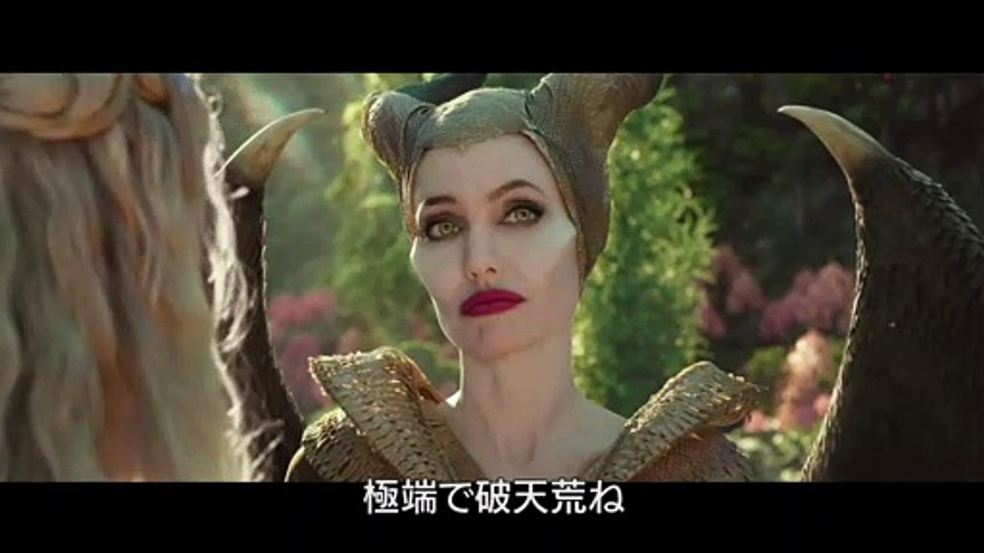 マレフィセント２ マレフィセントはある意味ディズニープリンセス キャストインタビュー映像 動画 Dailymotion