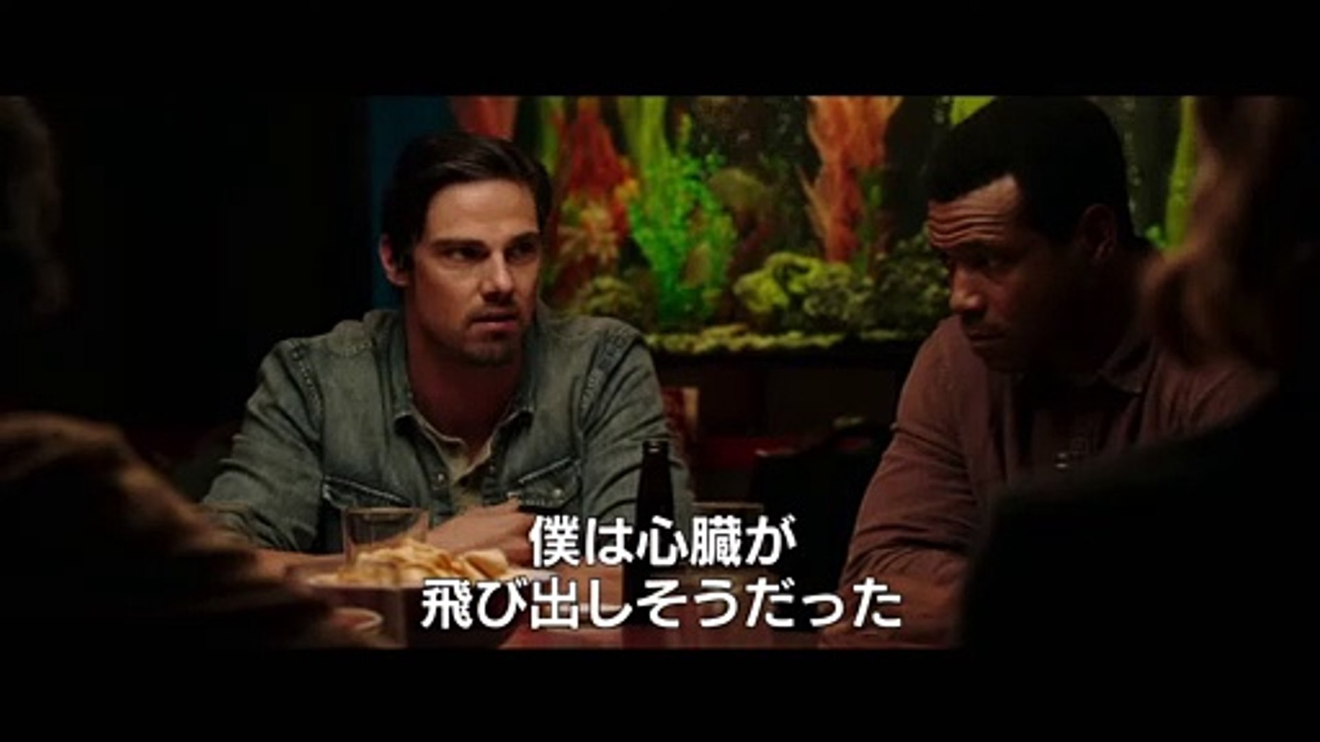 映画 It イット The End それ が見えたら 終わり 本編映像 動画 Dailymotion