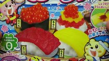 Kracie Popin' Cookin' DIY Sushi Gummy Candy Kit-