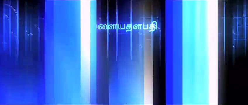 Kuruvi Title Song | Kuruvi Movie Songs | ACTOR VIJAY SONGS | eascinemas