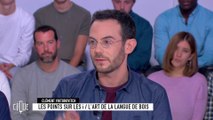 Les points sur les i : Rachida Dati et la langue de bois - Clique - CANAL+