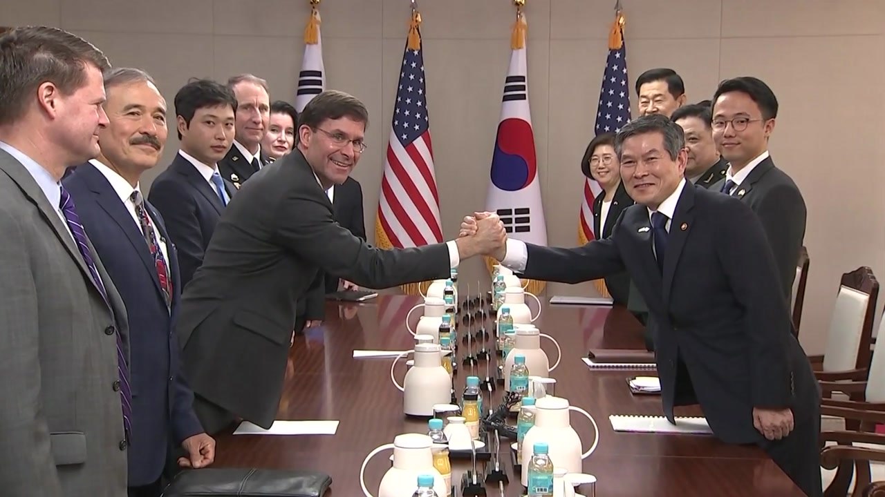 美 국방장관 다음 주 방한...美 국방부 "지소미아 문제 해결 원해" / YTN