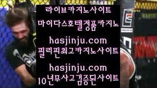 토론방  だ  슈퍼카지노- ( 【慇 twitter.com/jasjinju 蜘】 ) -슈퍼카지노 바카라사이트 だ  토론방