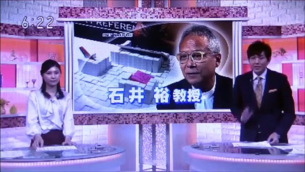 2019 10 16　NHK ほっと ニュース アイヌモシリ【 神聖なる アイヌモシリからの 自由と真実の声】
