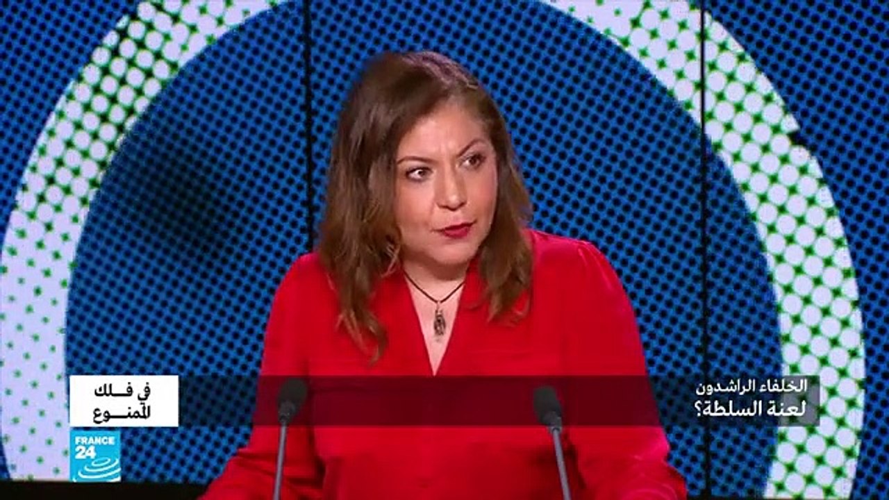 الخلفاء الراشدون- أصل الخلاف؟