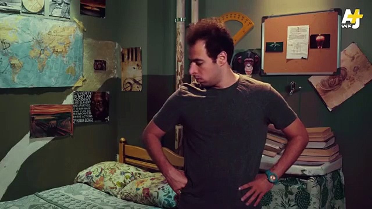 الدحيح - الوحدة