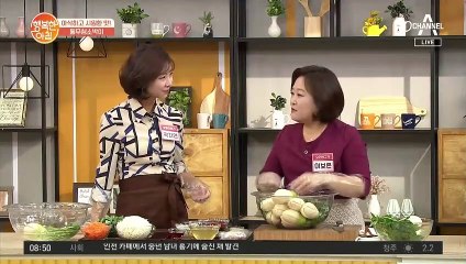 ※이보은의 추천※ 아삭하고 시원한 [통무청소박이] 만드는 법