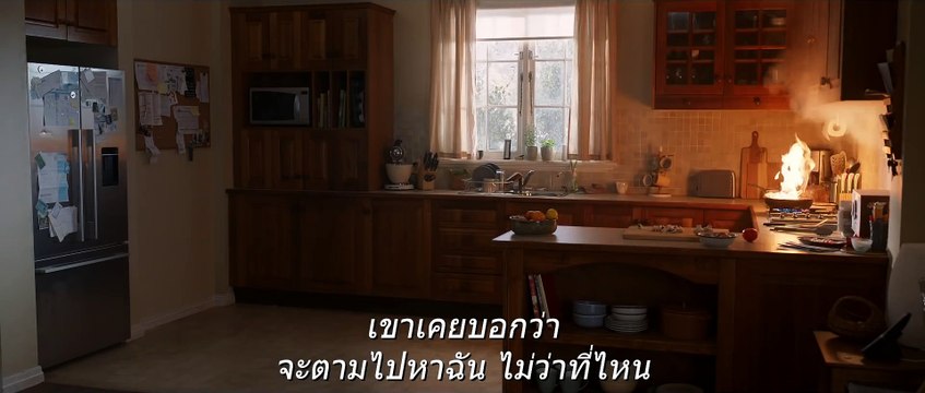 หนัง The Invisible Man