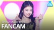 [예능연구소 직캠] ITZY - DALLA DALLA (LIA), 있지 - 달라달라 (리아) @Show! Music Core 20190302