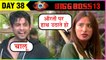Siddharth Shukla CLASH With Mahira Sharma & Paras Chhabra | Bigg Boss 13 Episode Update