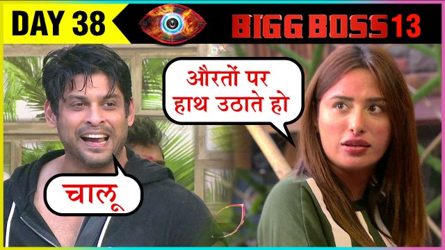 Siddharth Shukla CLASH With Mahira Sharma & Paras Chhabra | Bigg Boss 13 Episode Update