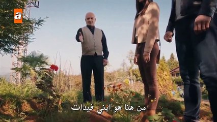 اخبرهم ايها البحر الأسود 3 الحلقة  10 الجزء 1