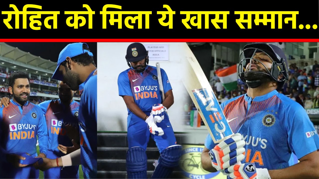Rohit Sharma becomes the first Indian to play 100th T20I, BCCI honored to him | वनइंडिया हिंदी