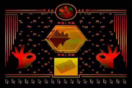 MVGEN: Lil Nas X : Old Town Road (adam