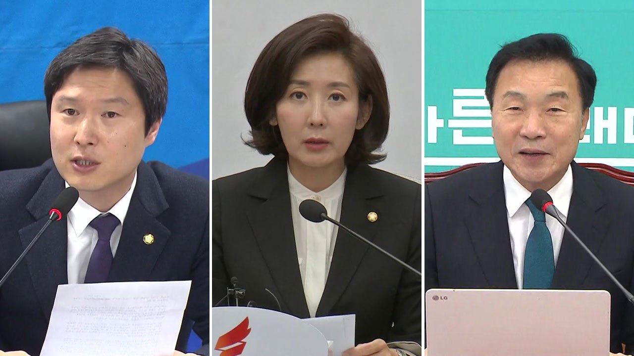 [더뉴스-말말말] 손학규 "전화 안 받던 劉...급했던 모양" / YTN